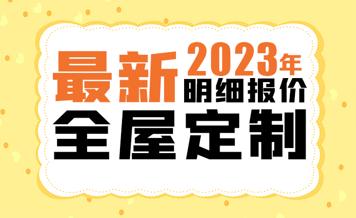 未標(biāo)題-qw1.jpg