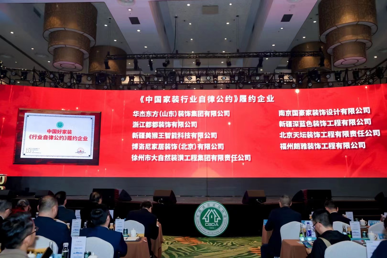 微信圖片_20230401104841.jpg