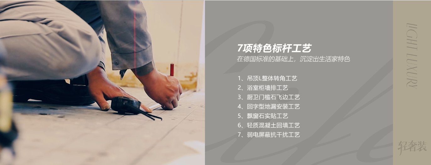 輪播3.png