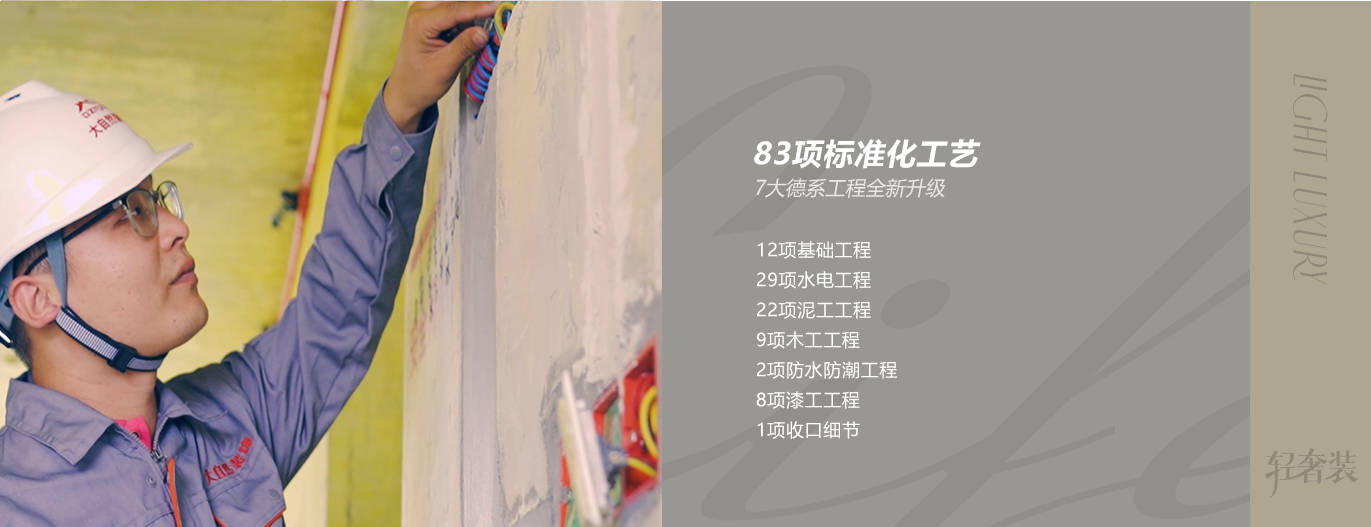 輪播1.png